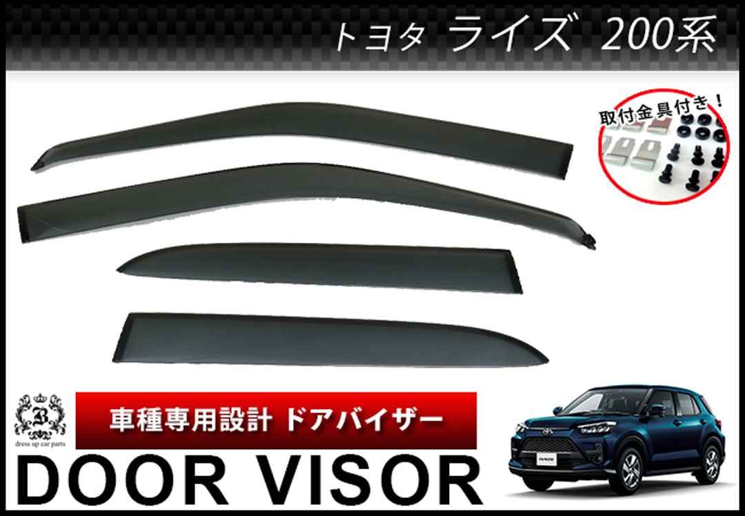 全商品 | カーパーツならBREED