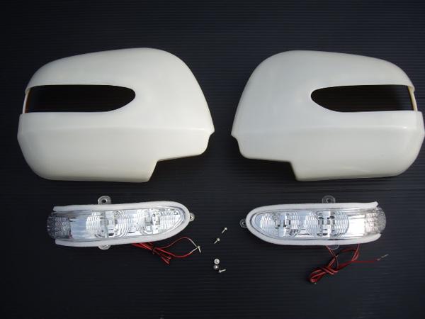 !トヨタ ノア　60系65系前期 LED ドアミラーカバー(未塗装タイプ)