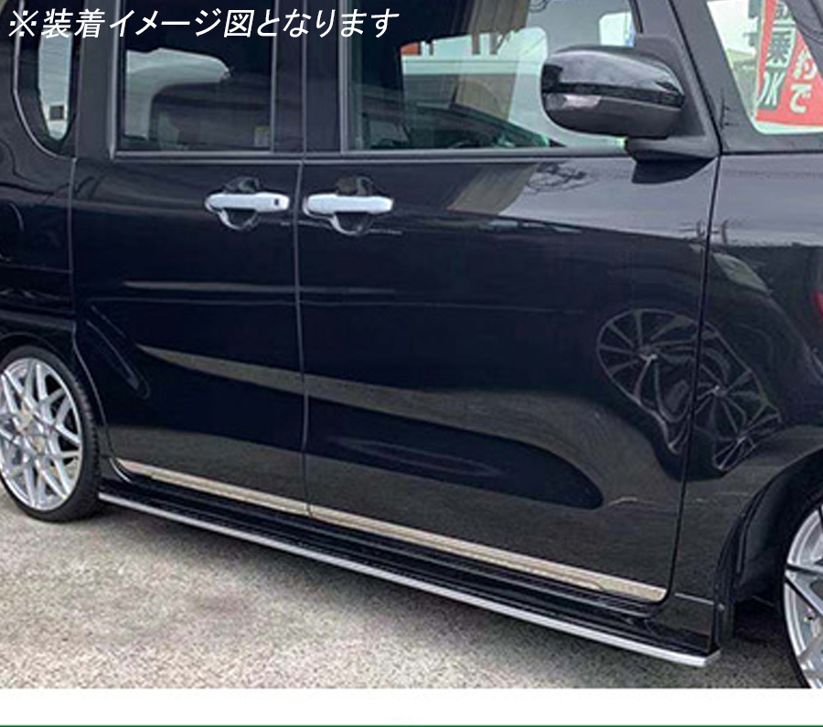素晴らしい外見 国内初 ブラッシュレッドメッキ タントカスタムLA650